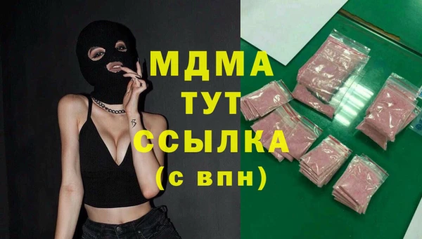 прущая мука Баксан